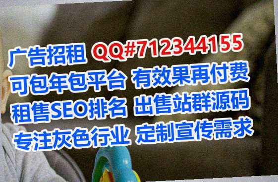 盘龙试管康复有限公司